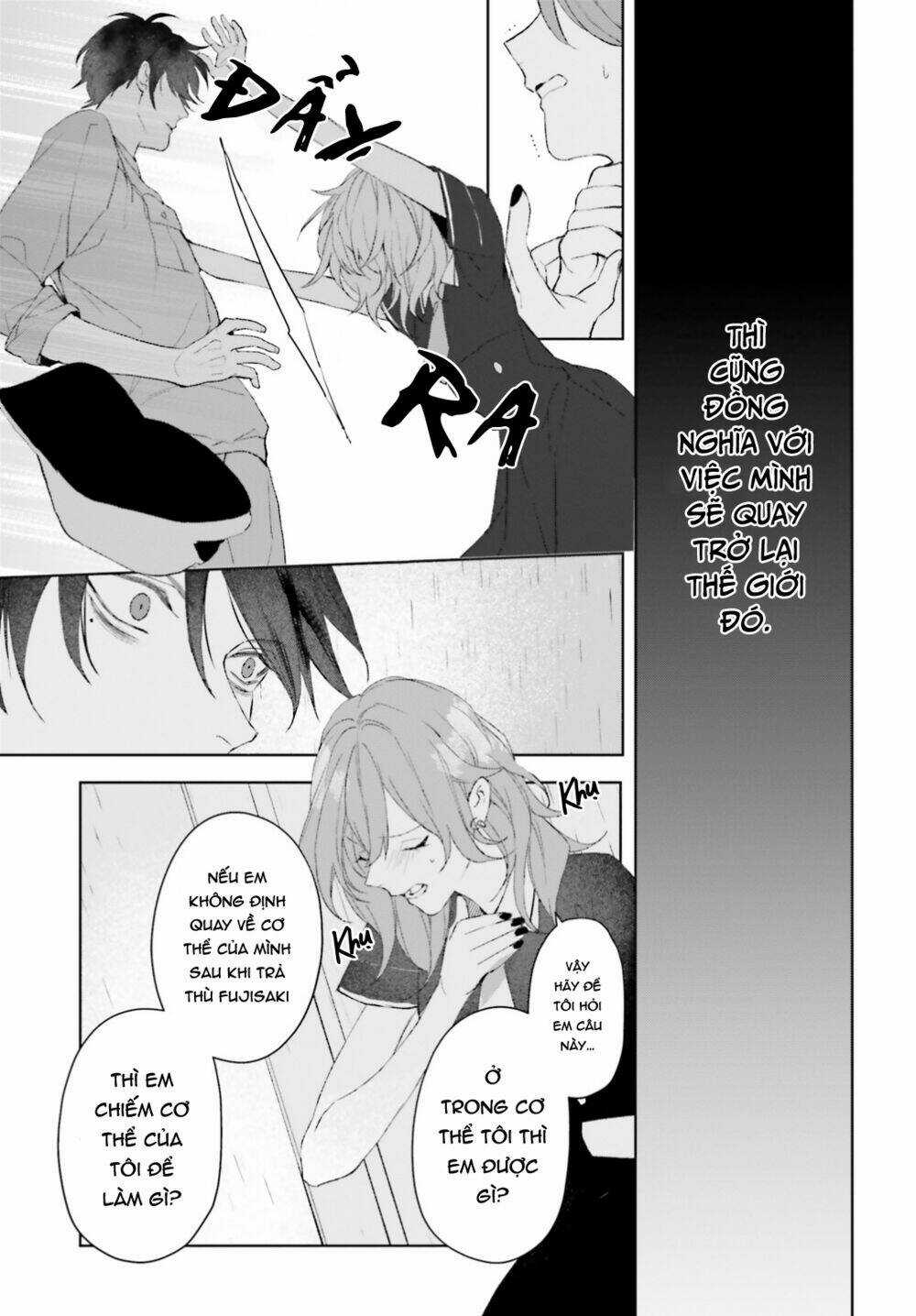 Mr. Blue Chapter 13 trang 32