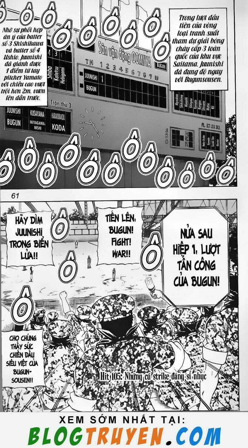 Mr.FullSwing Chapter 105 trang 1