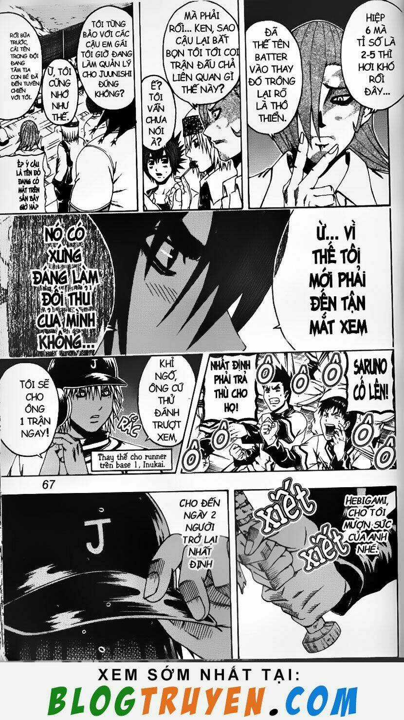 Mr.FullSwing Chapter 114 trang 2