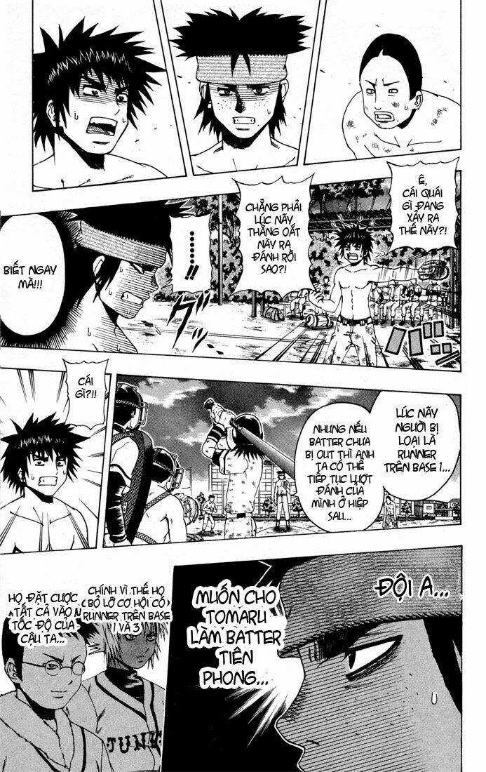Mr.FullSwing Chapter 12 trang 12