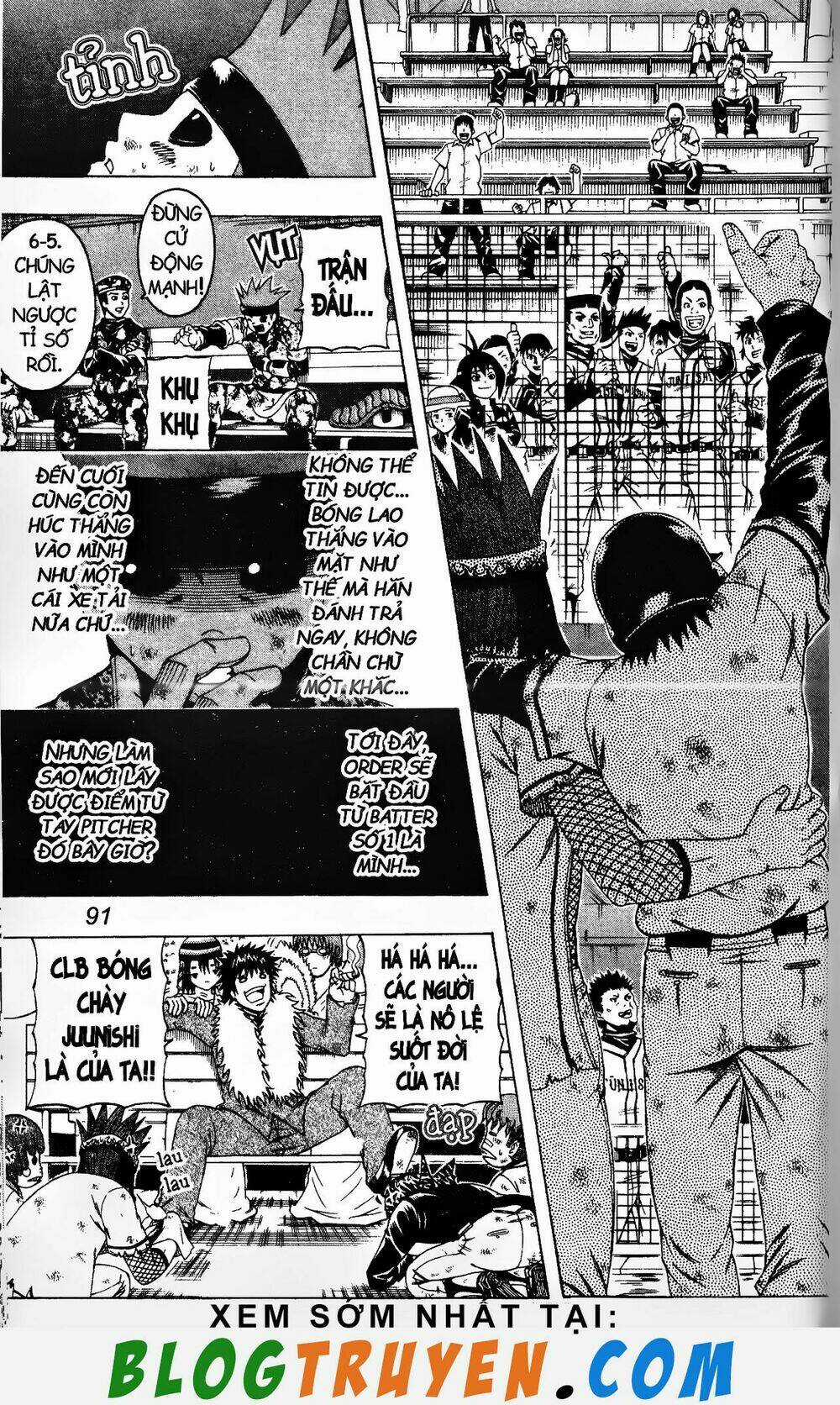 Mr.FullSwing Chapter 124 trang 5