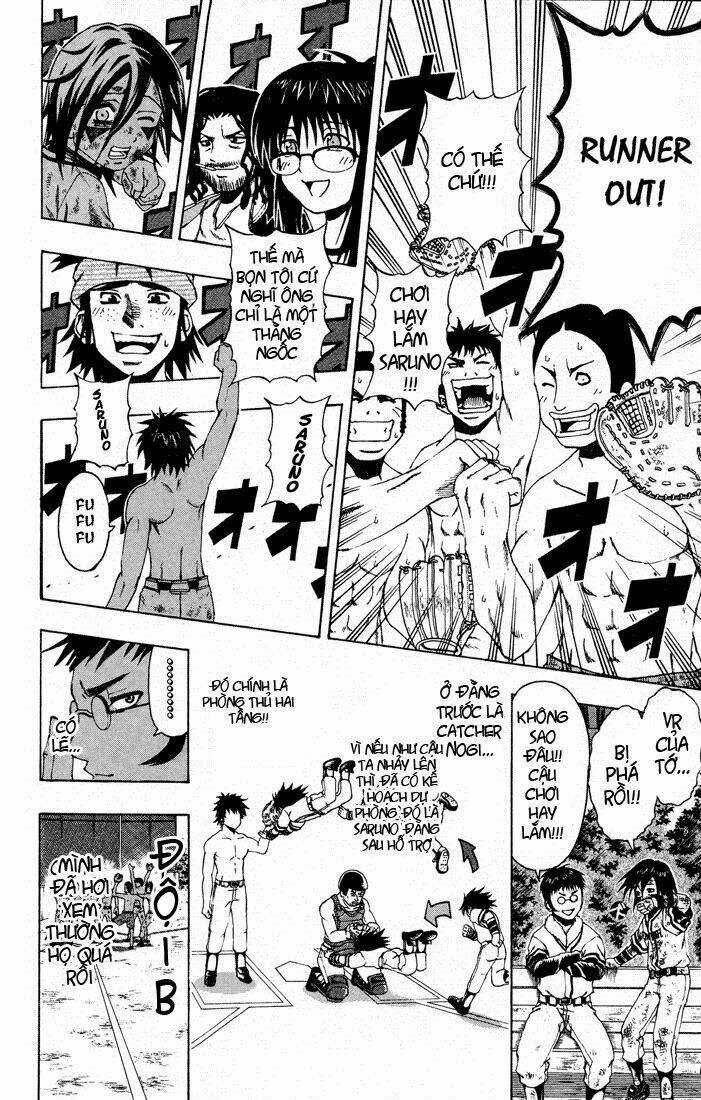 Mr.FullSwing Chapter 13 trang 10