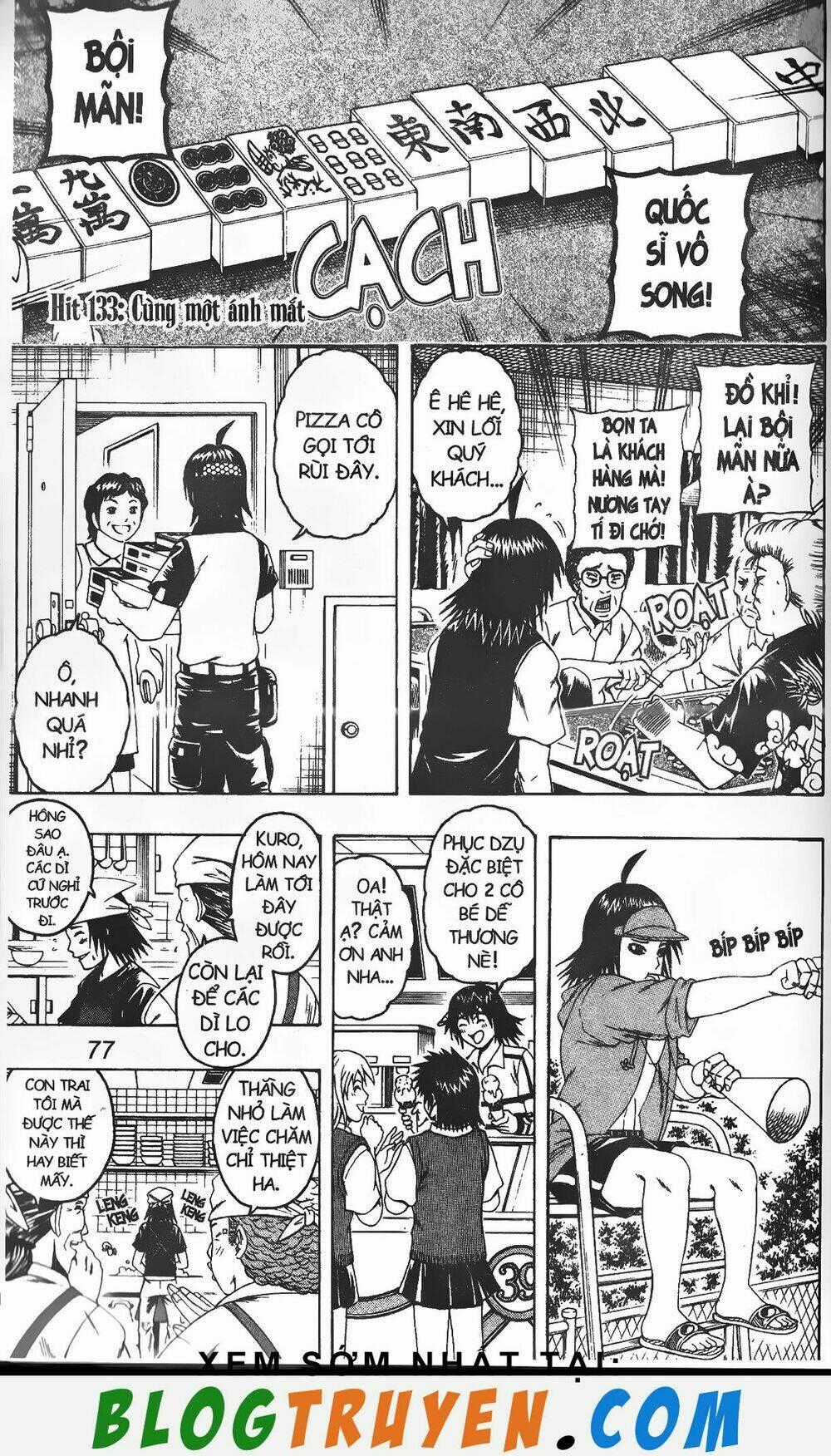 Mr.FullSwing Chapter 133 trang 1
