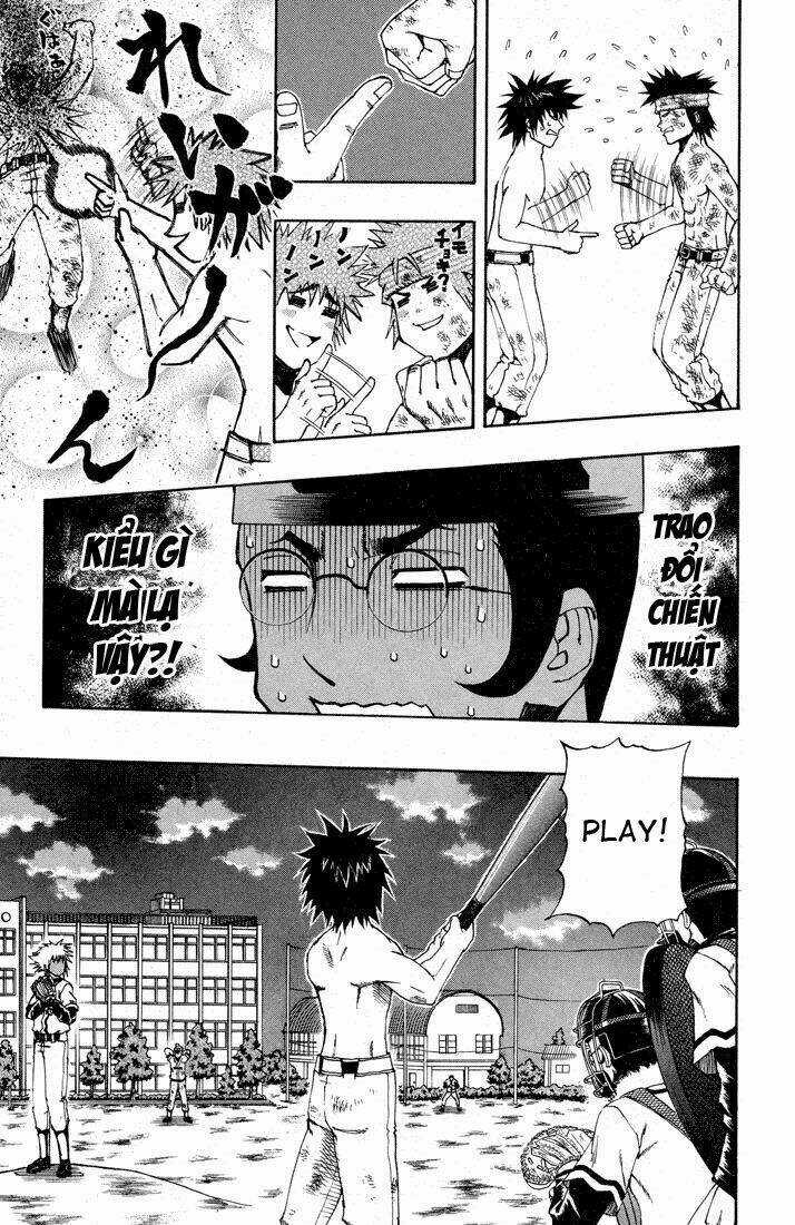 Mr.FullSwing Chapter 14 trang 4