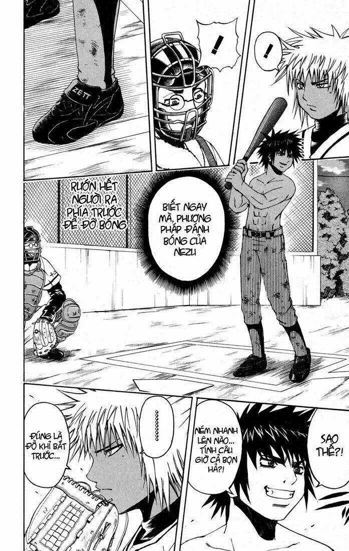 Mr.FullSwing Chapter 14 trang 5