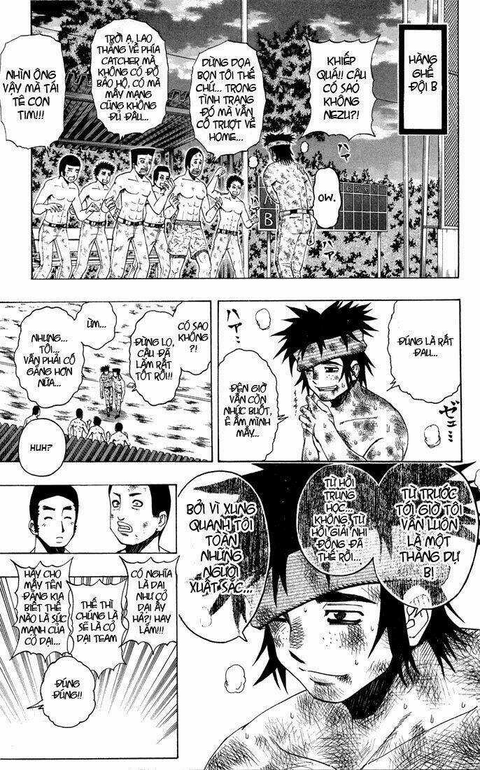 Mr.FullSwing Chapter 15 trang 6