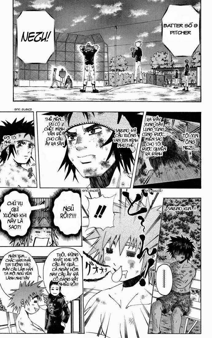 Mr.FullSwing Chapter 16 trang 1