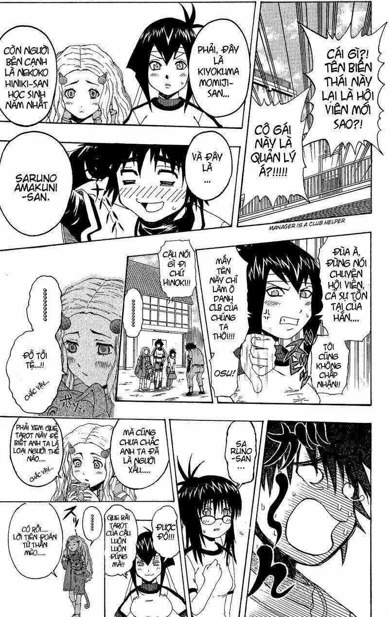 Mr.FullSwing Chapter 20 trang 14