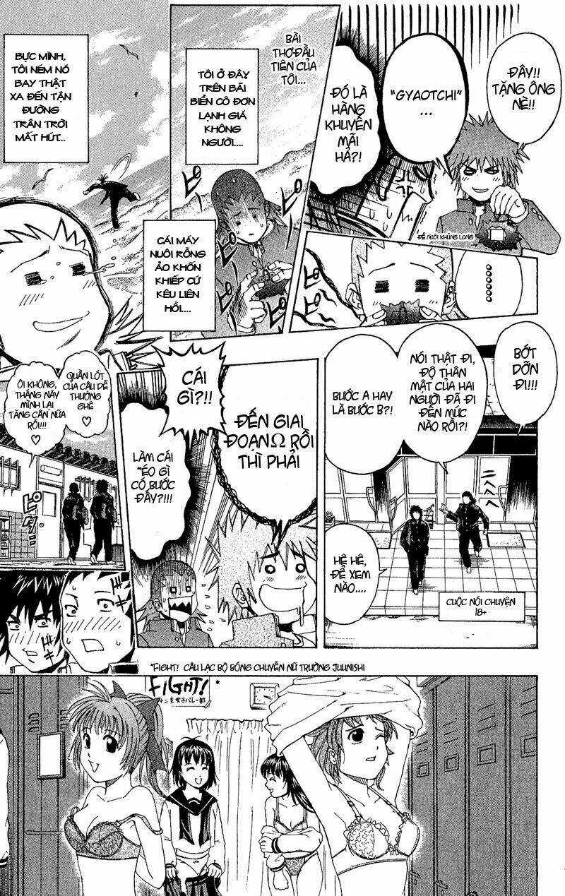 Mr.FullSwing Chapter 20 trang 2