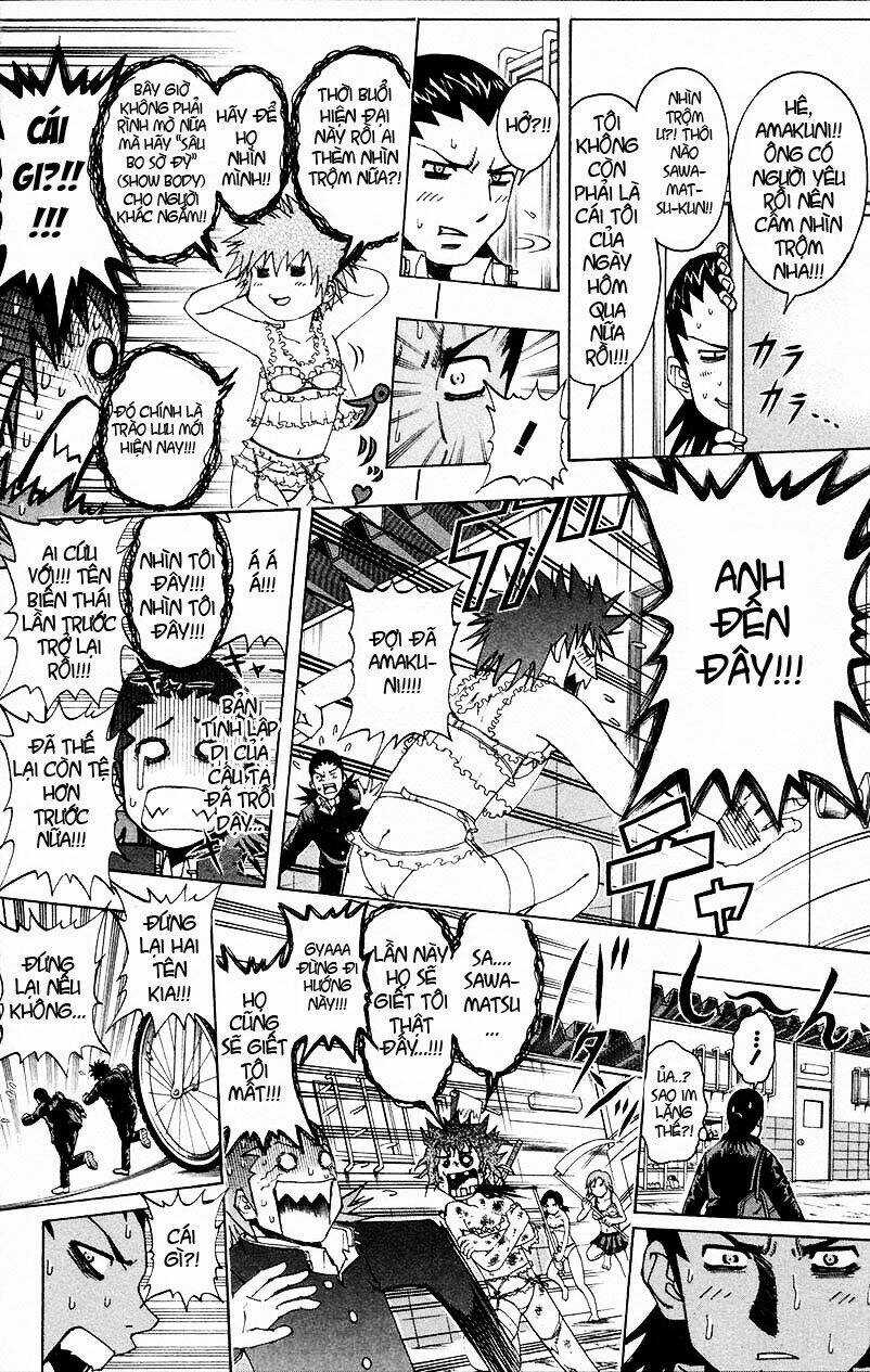 Mr.FullSwing Chapter 20 trang 3