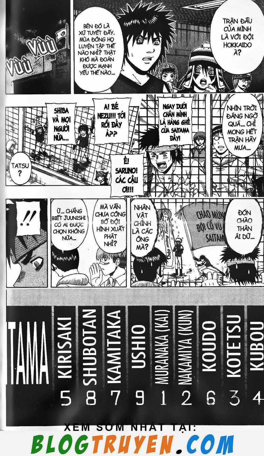 Mr.FullSwing Chapter 201 trang 12