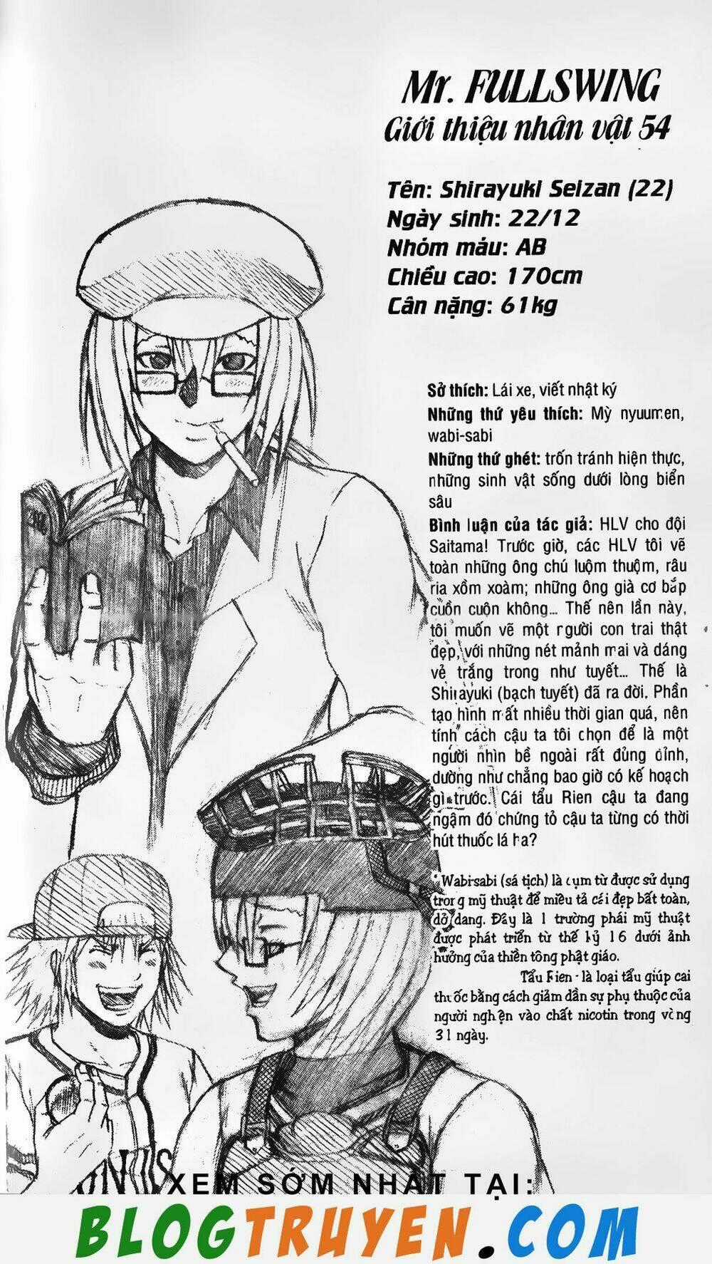 Mr.FullSwing Chapter 201 trang 17
