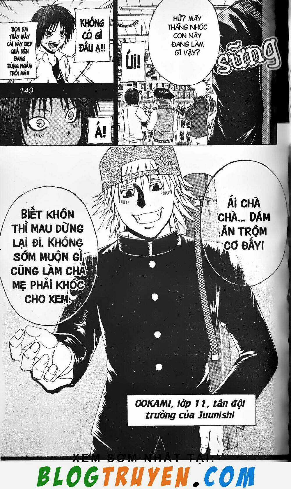 Mr.FullSwing Chapter 205 trang 4