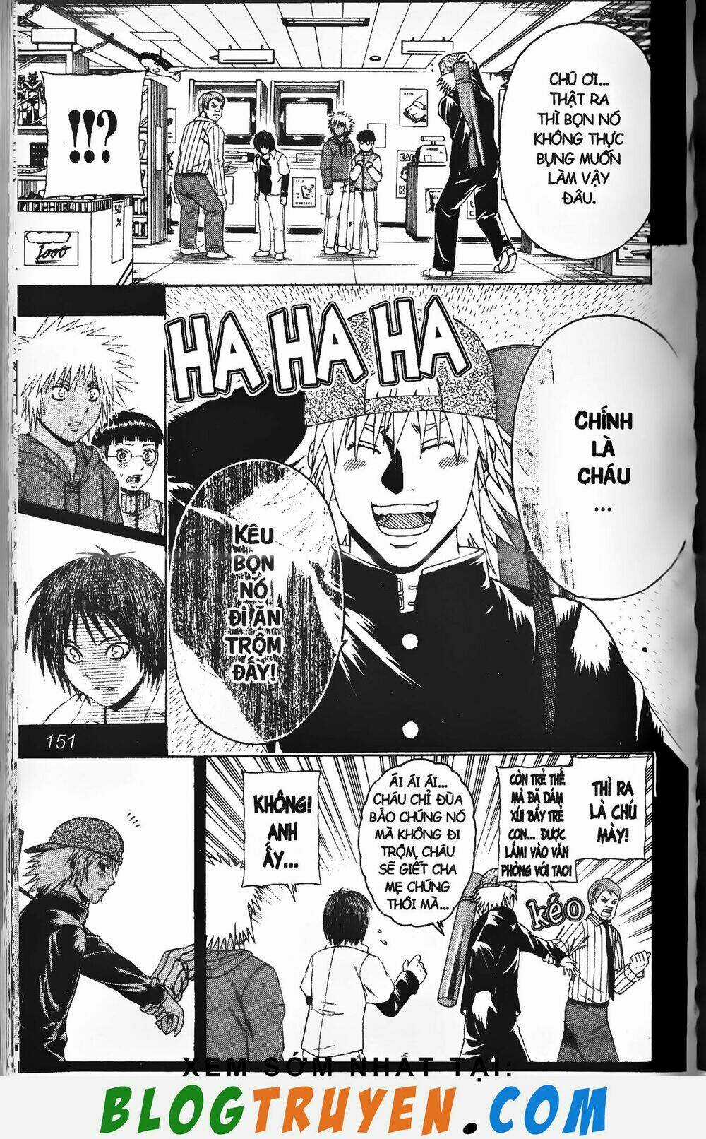 Mr.FullSwing Chapter 205 trang 6