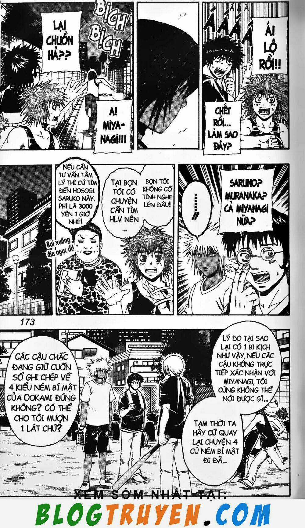 Mr.FullSwing Chapter 206 trang 8