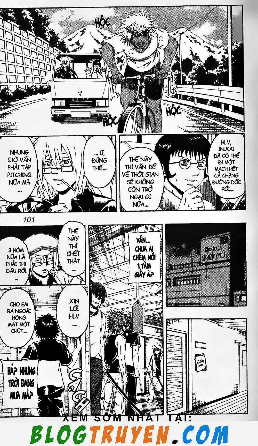 Mr.FullSwing Chapter 212 trang 15