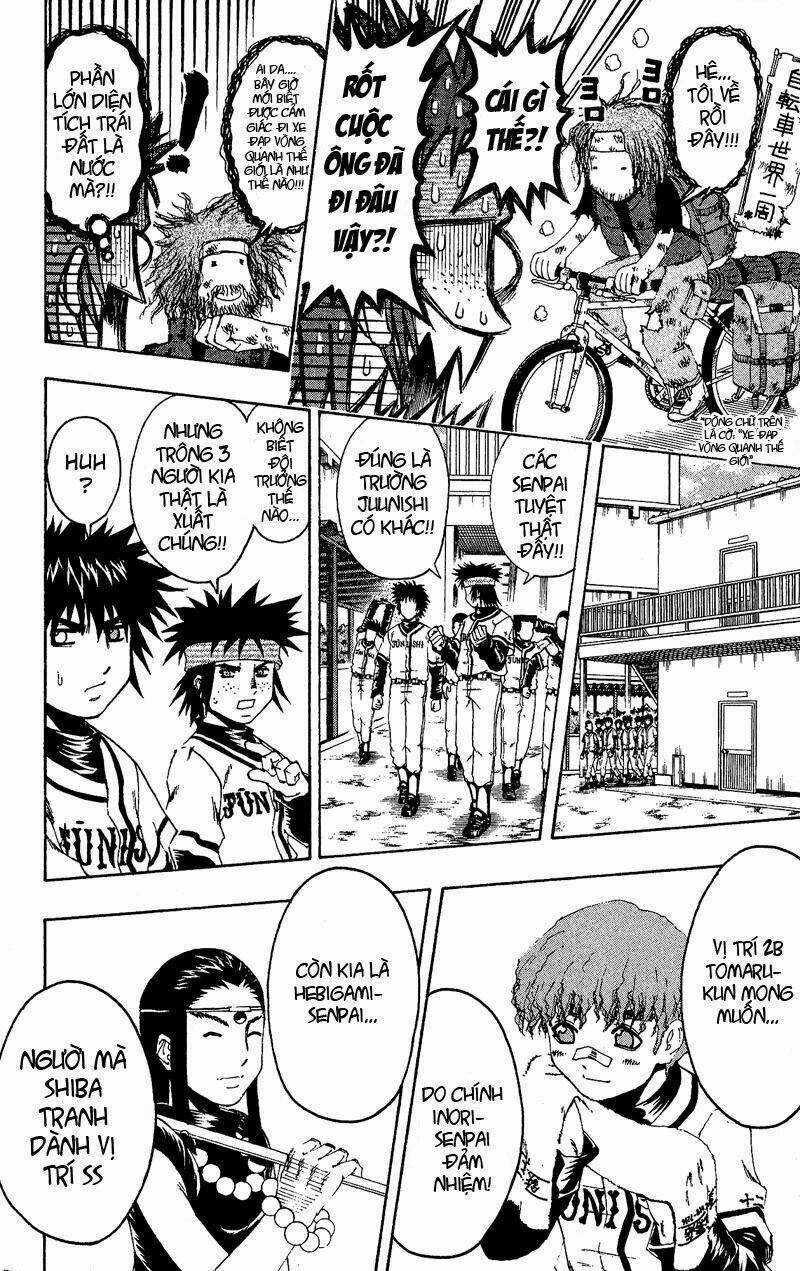 Mr.FullSwing Chapter 22 trang 3