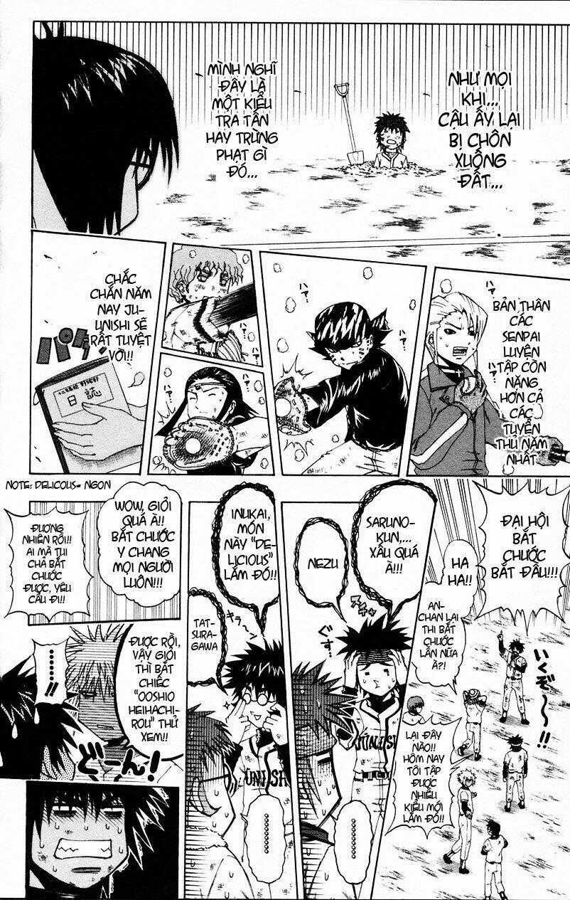 Mr.FullSwing Chapter 23 trang 1