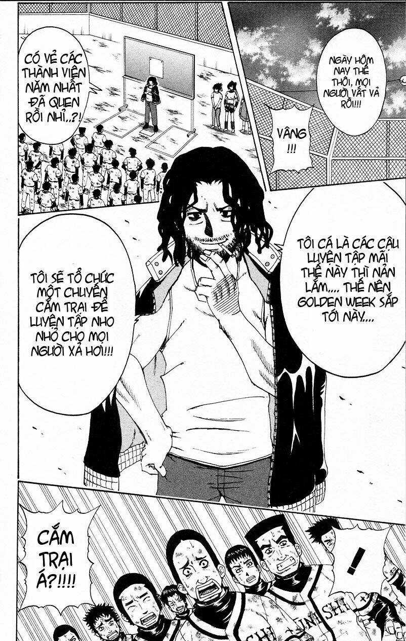Mr.FullSwing Chapter 23 trang 3