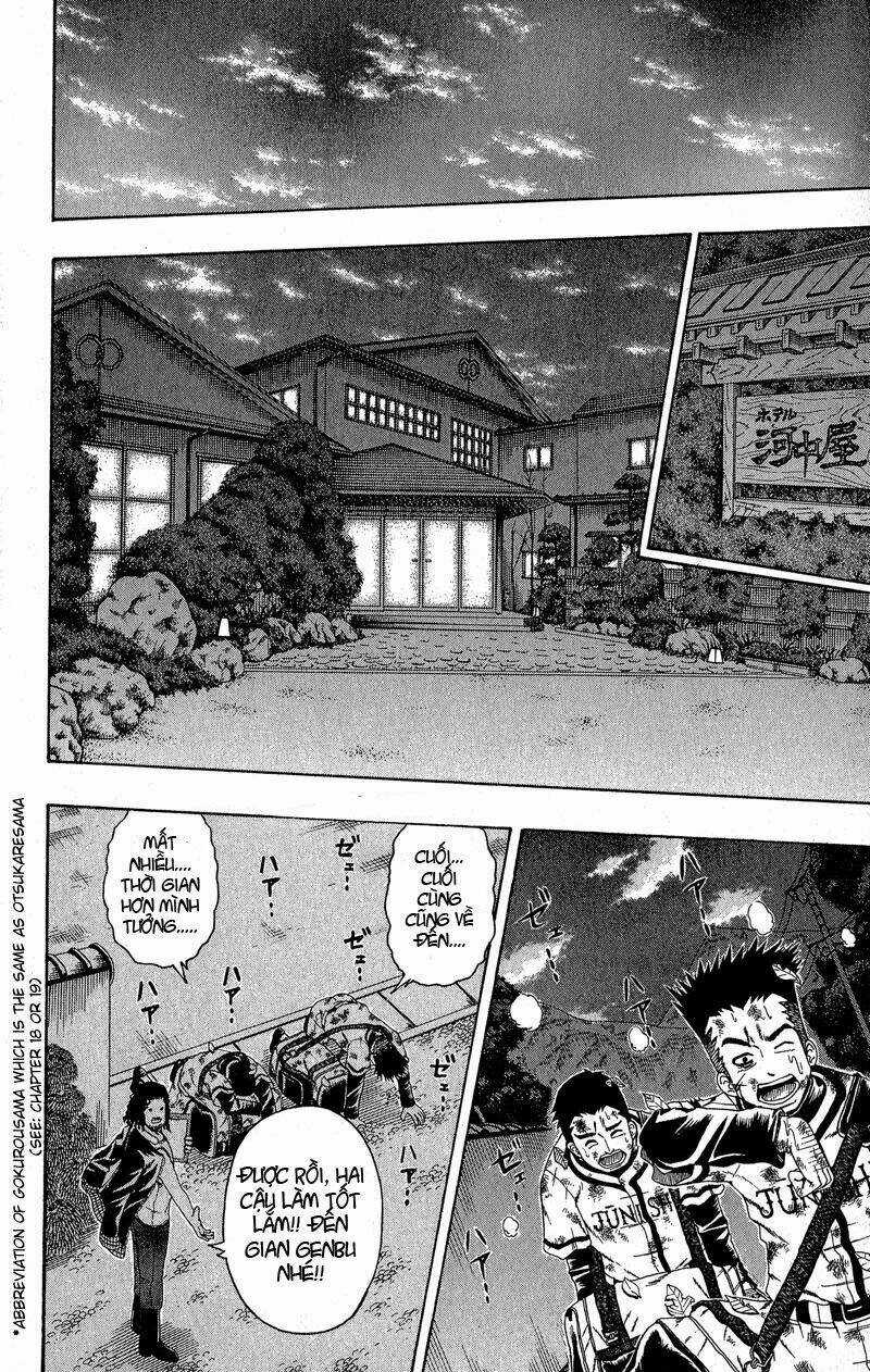 Mr.FullSwing Chapter 25 trang 3