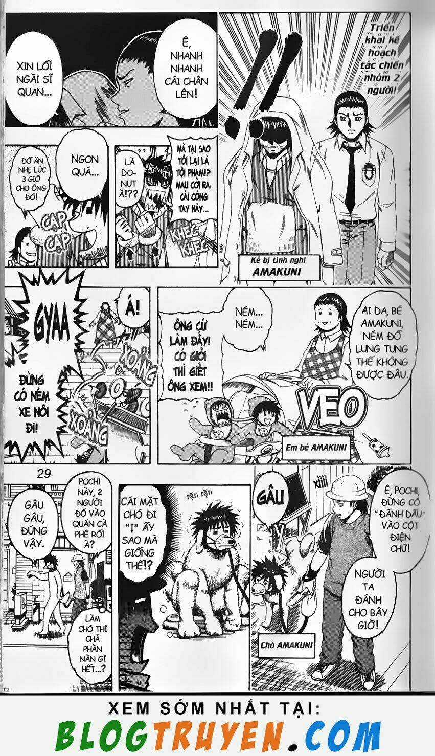 Mr.FullSwing Chapter 94 trang 5