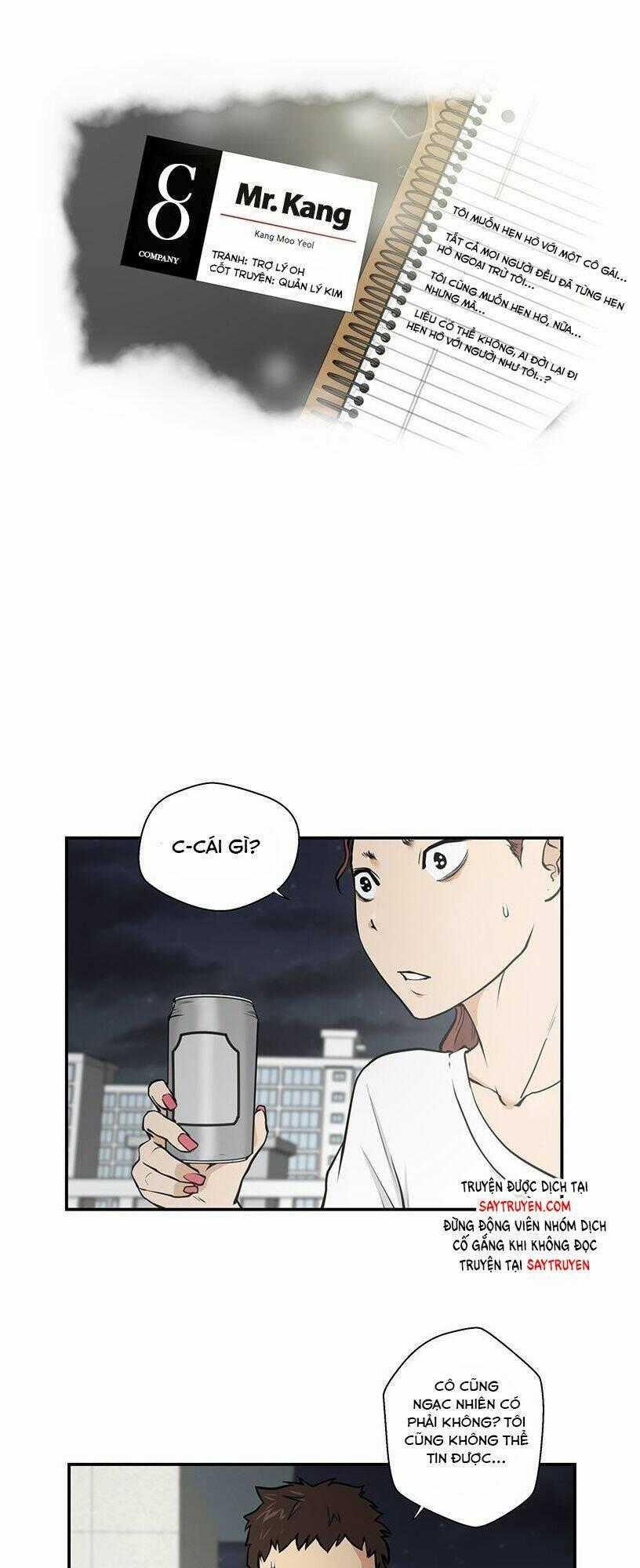 Mr.kang Chapter 17 trang 1