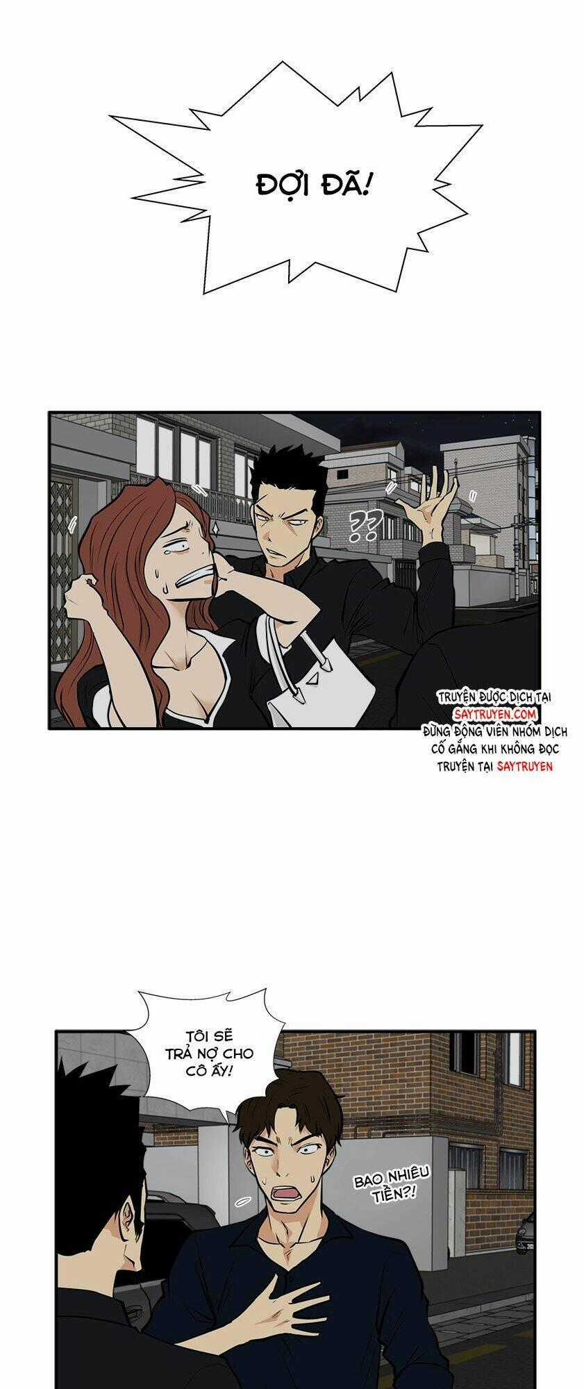 Mr.kang Chapter 27 trang 0