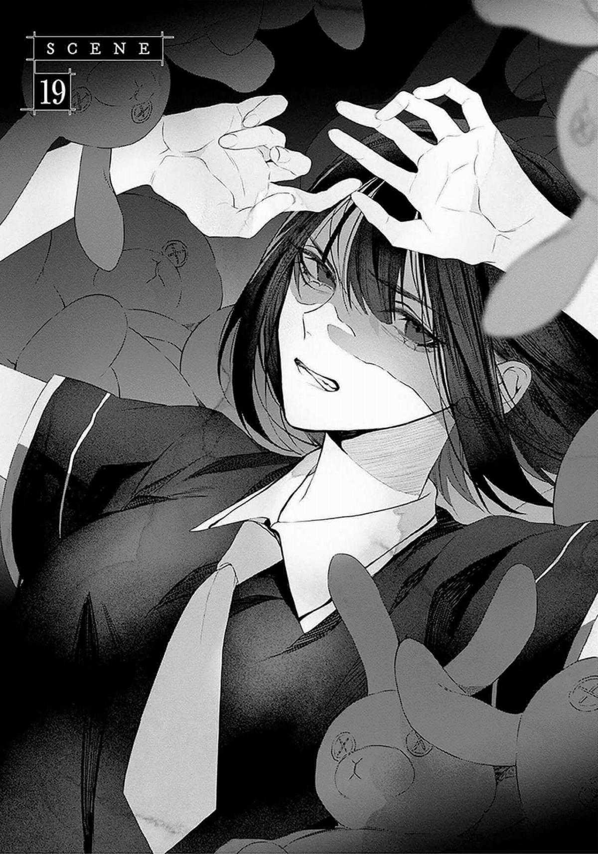 Mr. Mallow Blue Chapter 19 trang 2