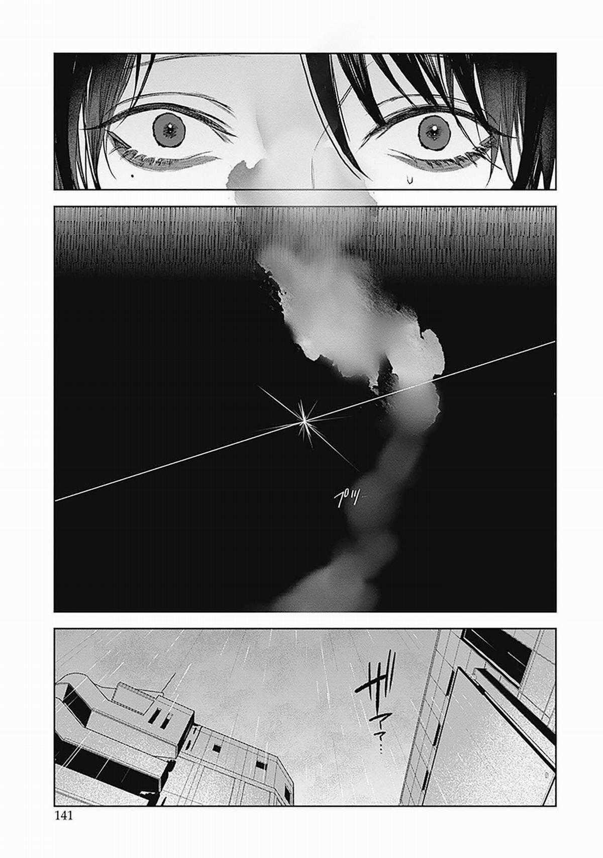 Mr. Mallow Blue Chapter 25 trang 28