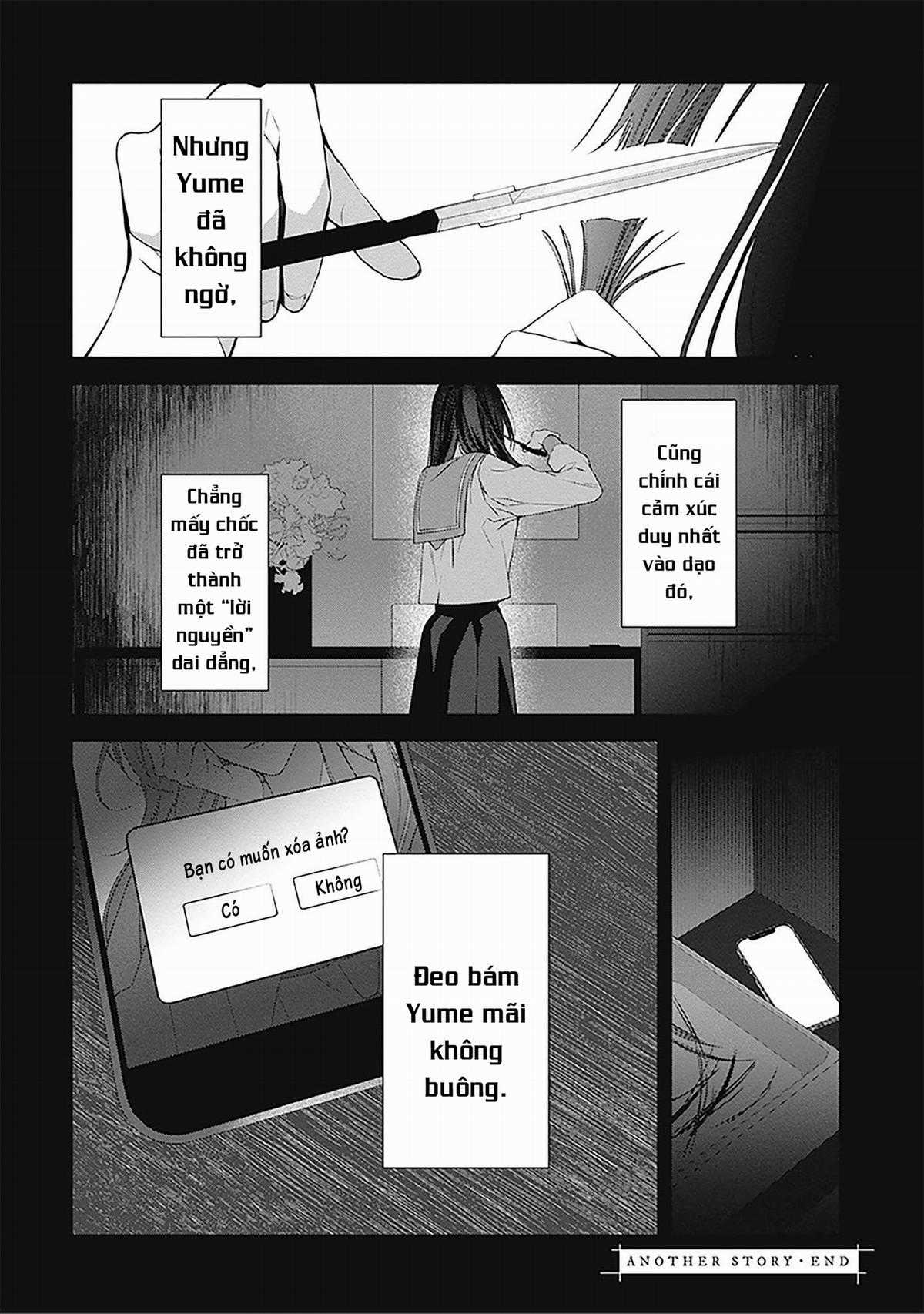 Mr. Mallow Blue Chapter 26.5 trang 17