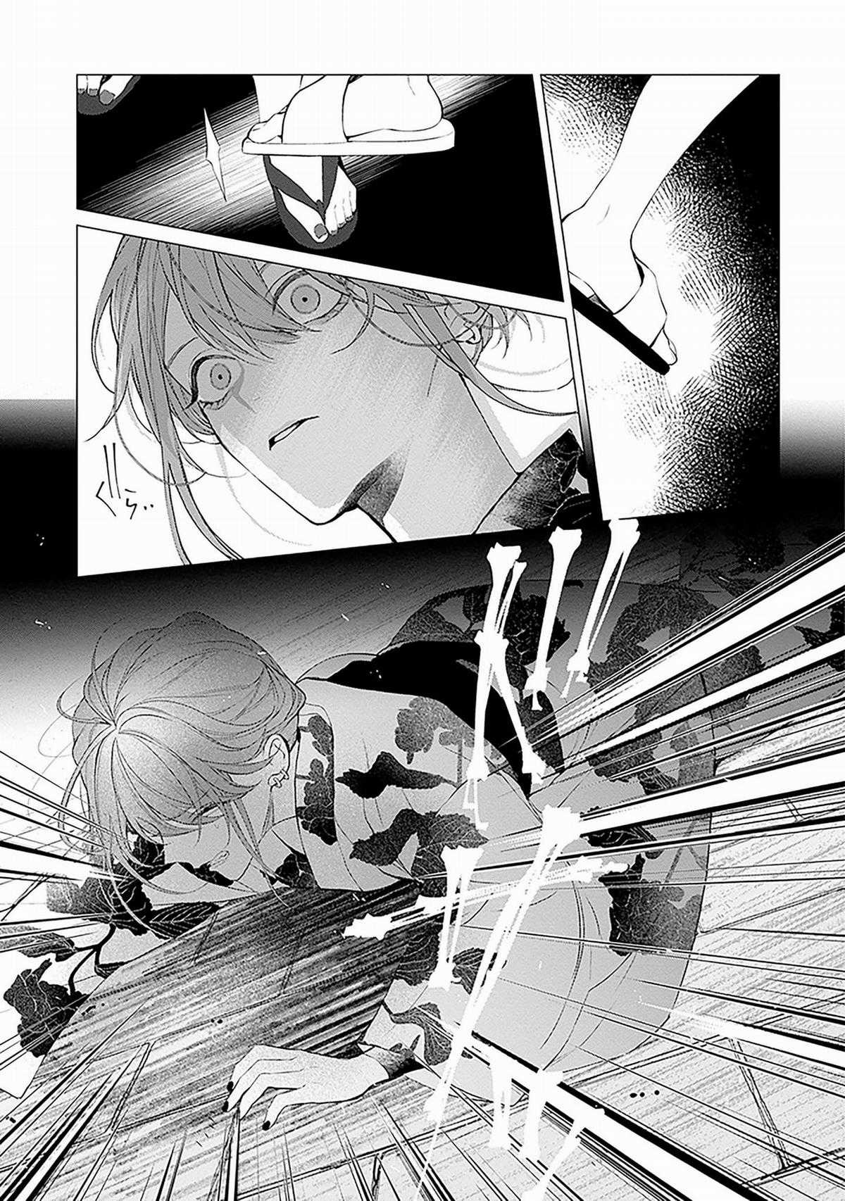 Mr. Mallow Blue Chapter 27 trang 40