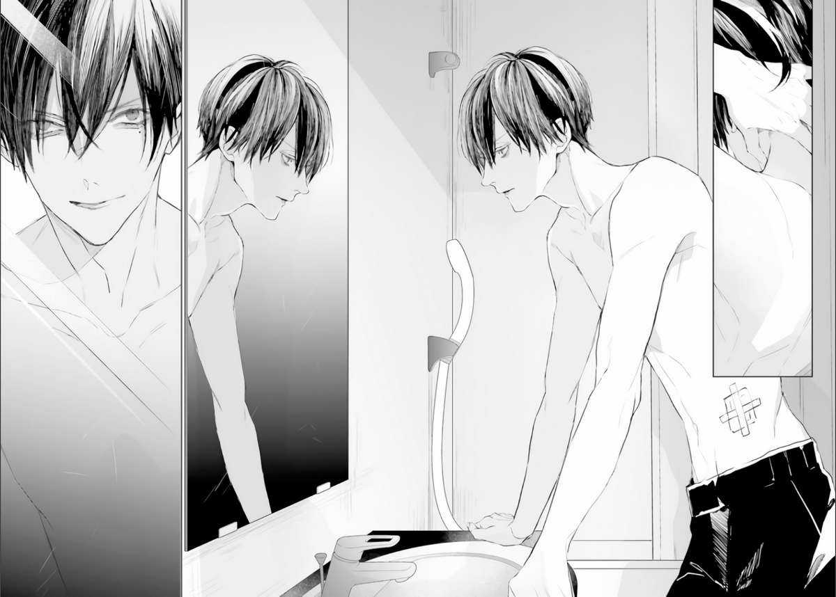 Mr. Mallow Blue Chapter 4 trang 8