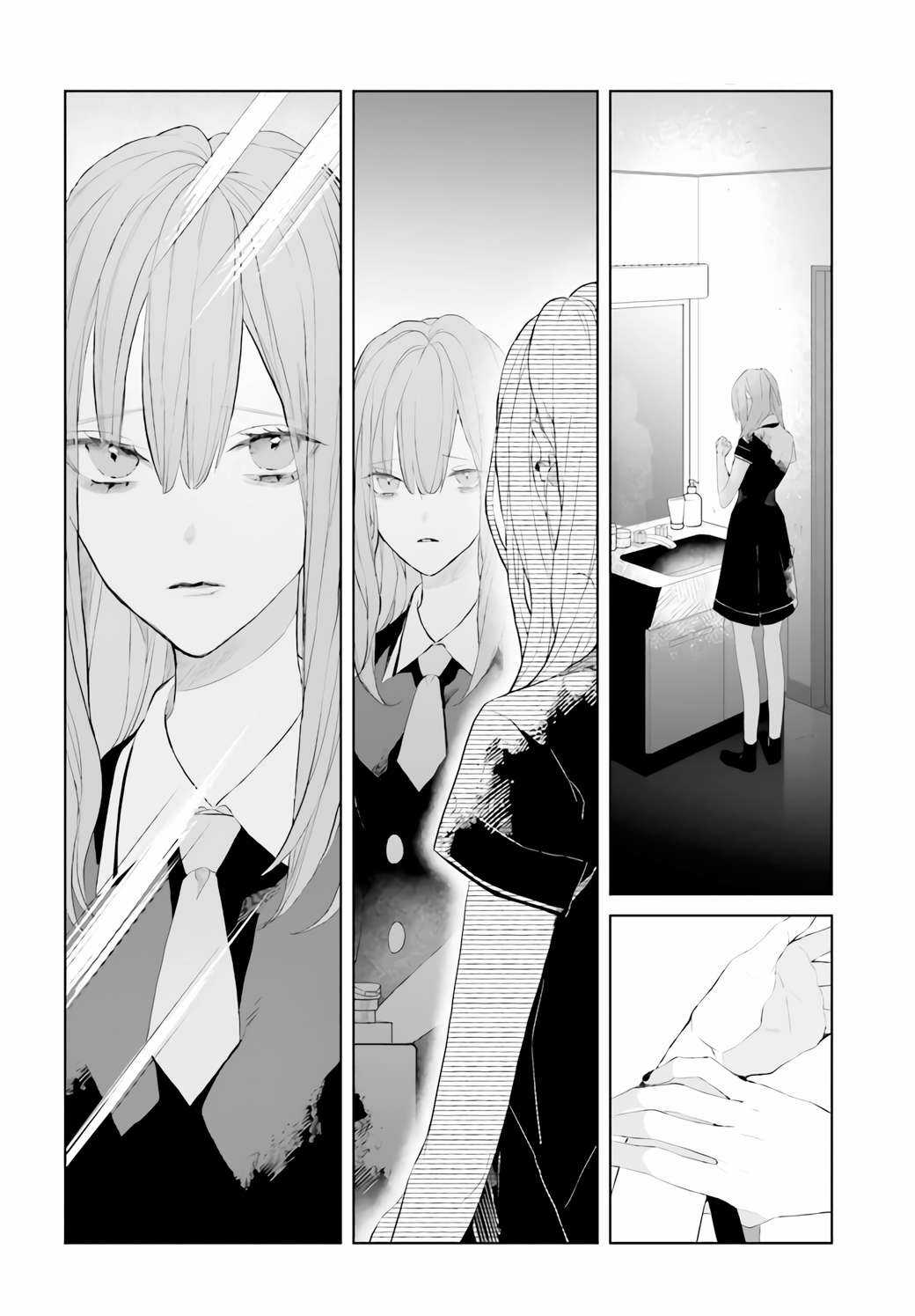 Mr. Mallow Blue Chapter 6 trang 15