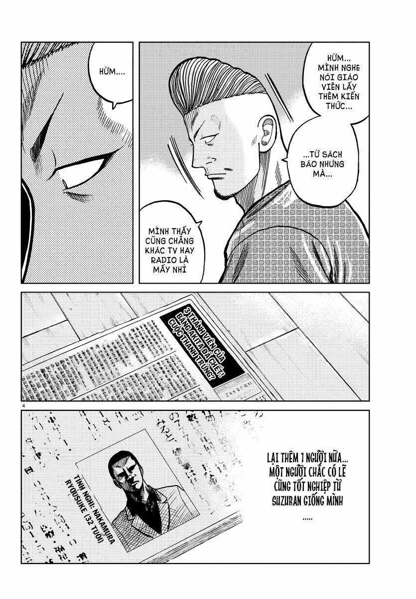 Mr.zetton Chapter 0 trang 11