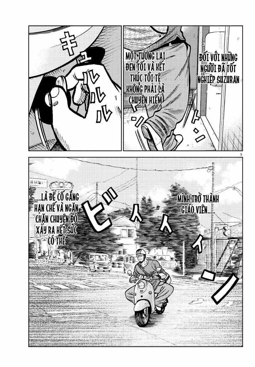 Mr.zetton Chapter 0 trang 12