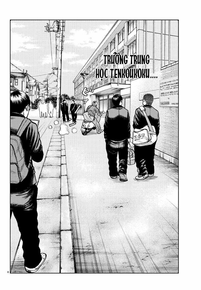 Mr.zetton Chapter 0 trang 13