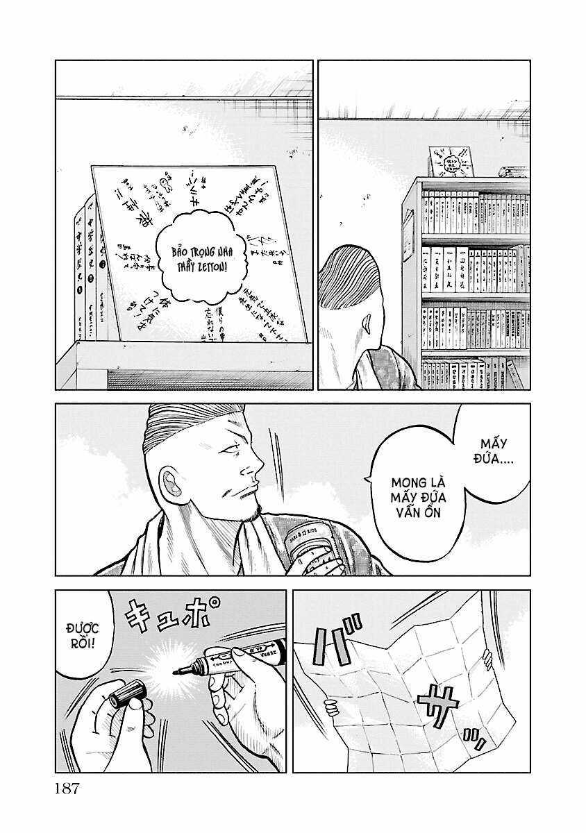 Mr.zetton Chapter 0 trang 3