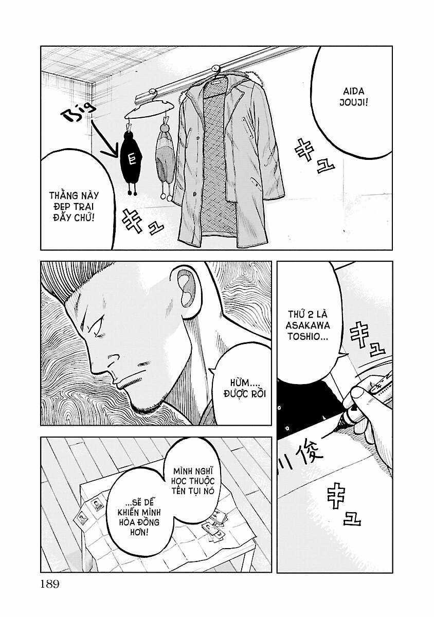 Mr.zetton Chapter 0 trang 5