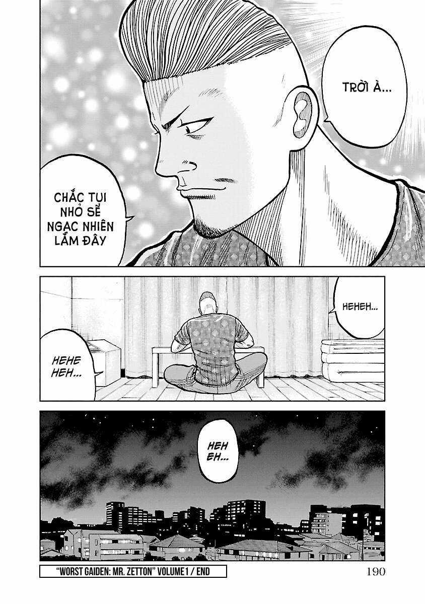 Mr.zetton Chapter 0 trang 6