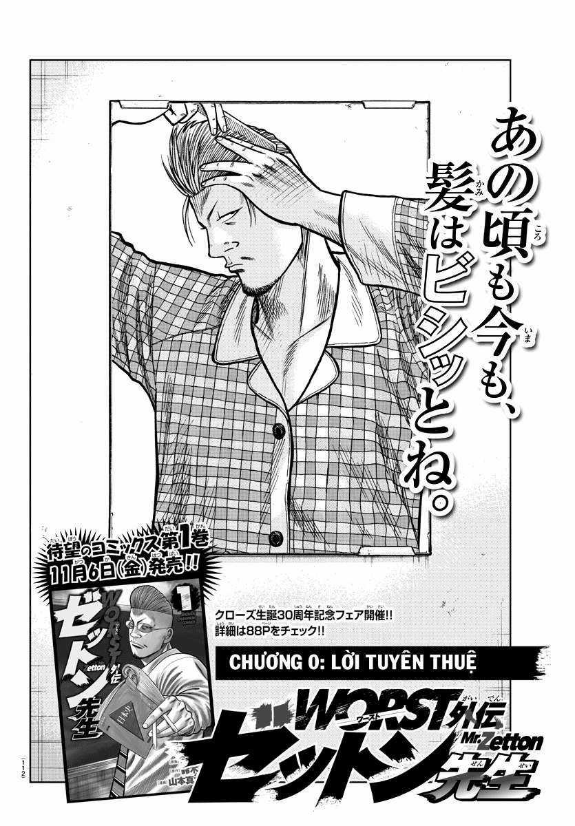 Mr.zetton Chapter 0 trang 9