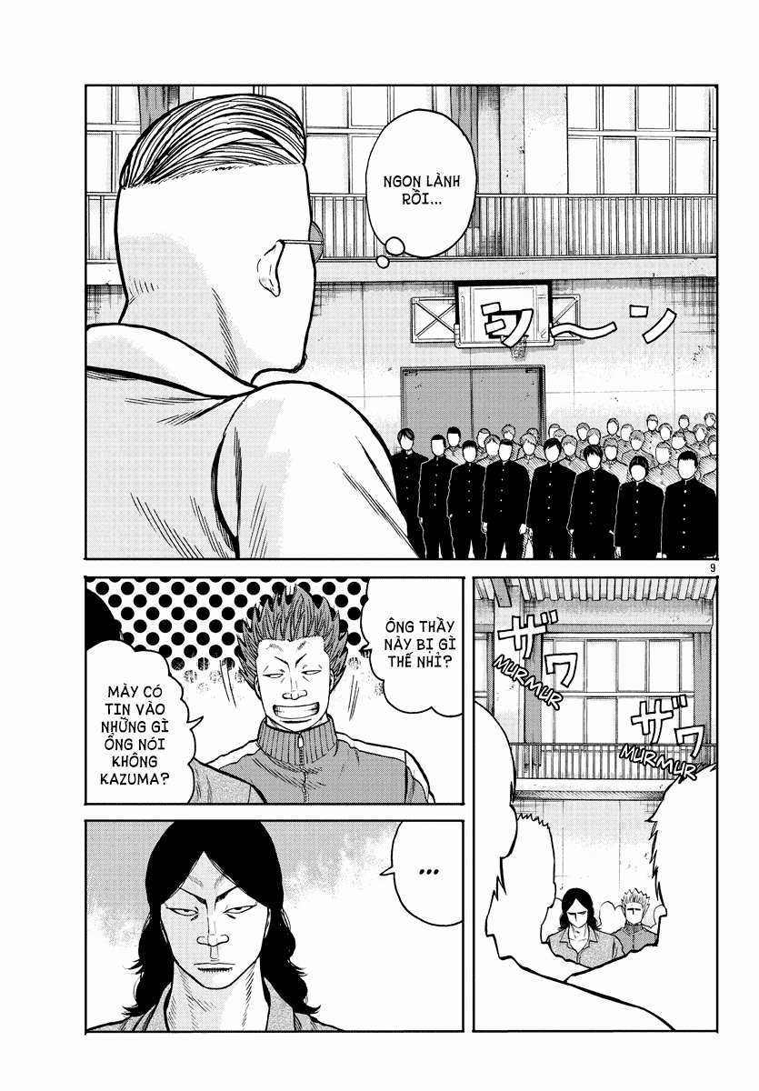 Mr.zetton Chapter 1 trang 11