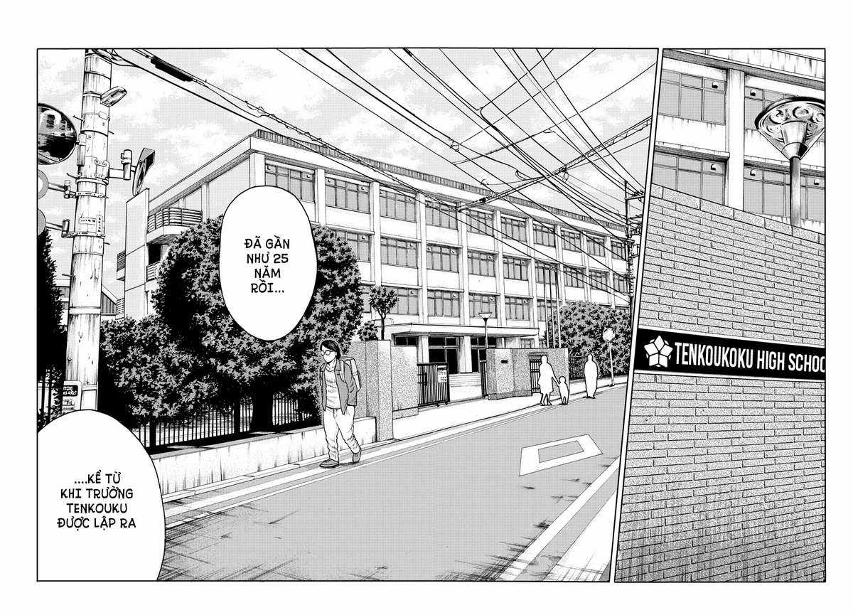 Mr.zetton Chapter 1 trang 14