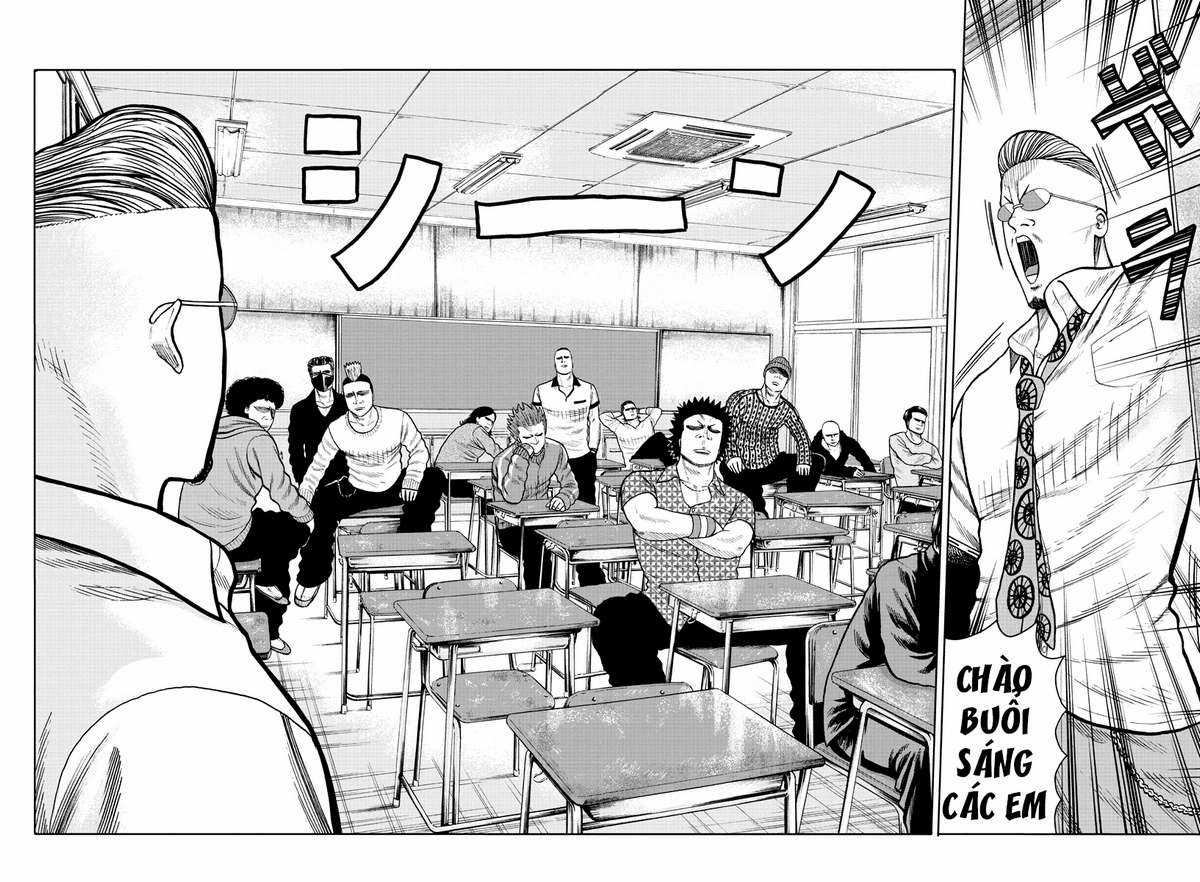 Mr.zetton Chapter 1 trang 32