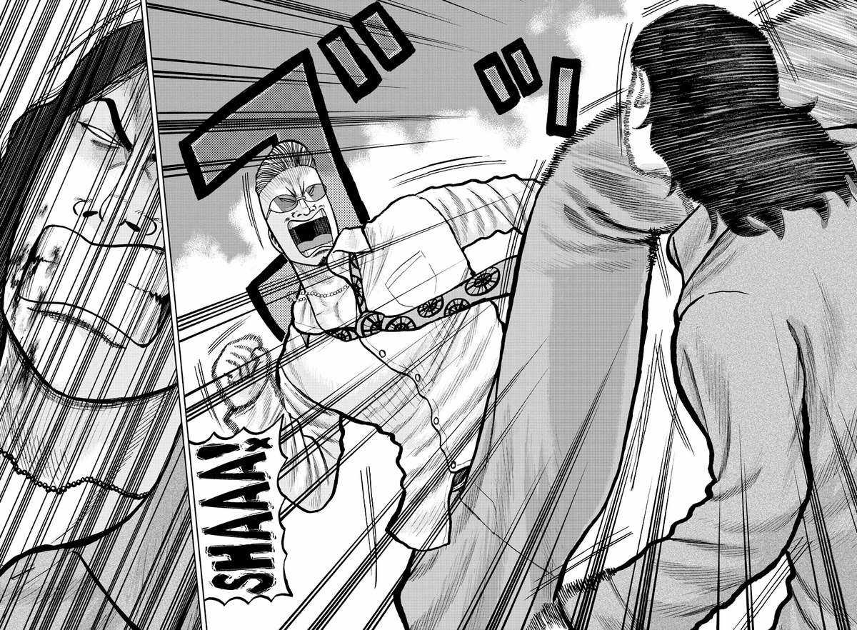 Mr.zetton Chapter 2 trang 38