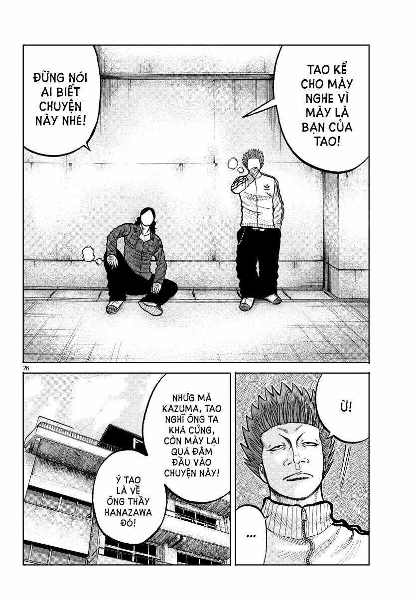 Mr.zetton Chapter 3 trang 25