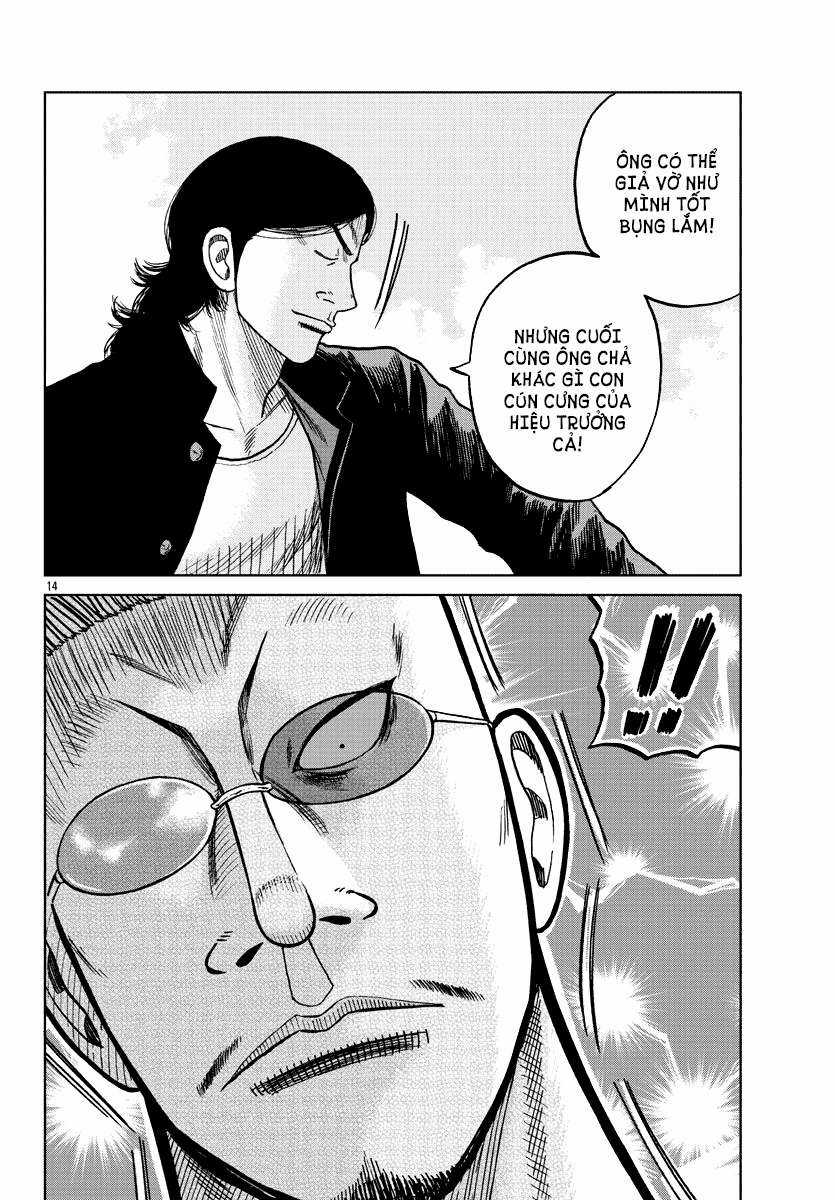 Mr.zetton Chapter 7 trang 13