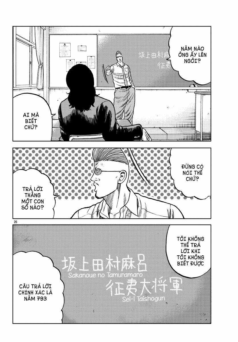 Mr.zetton Chapter 7 trang 25