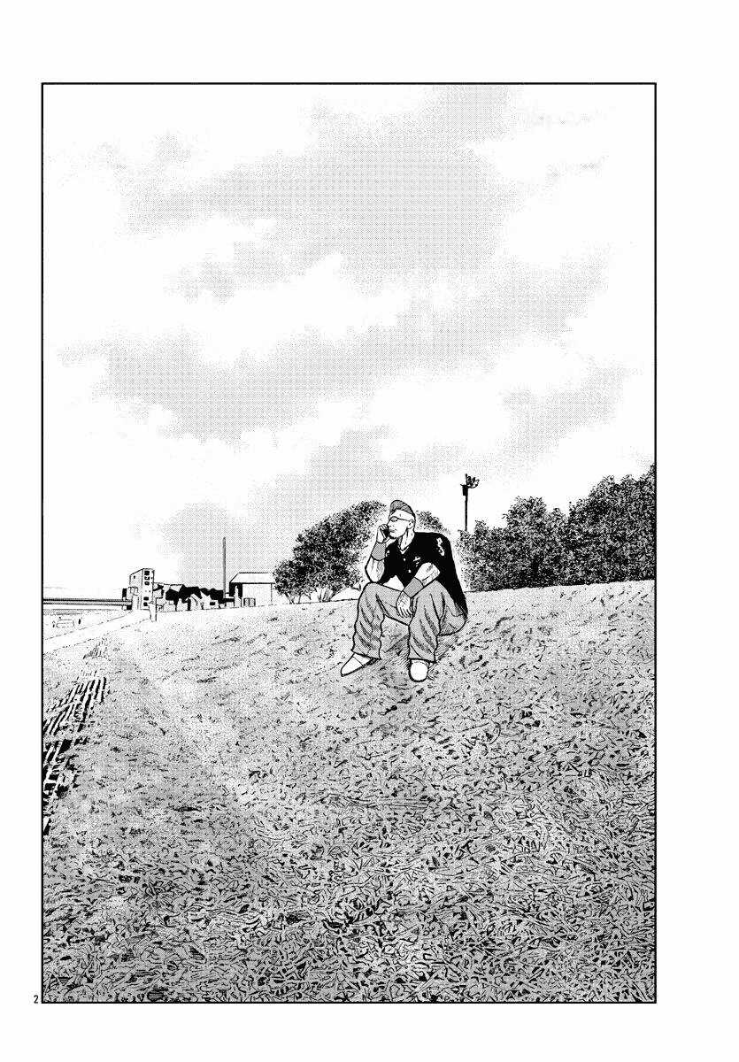 Mr.zetton Chapter 8 trang 11