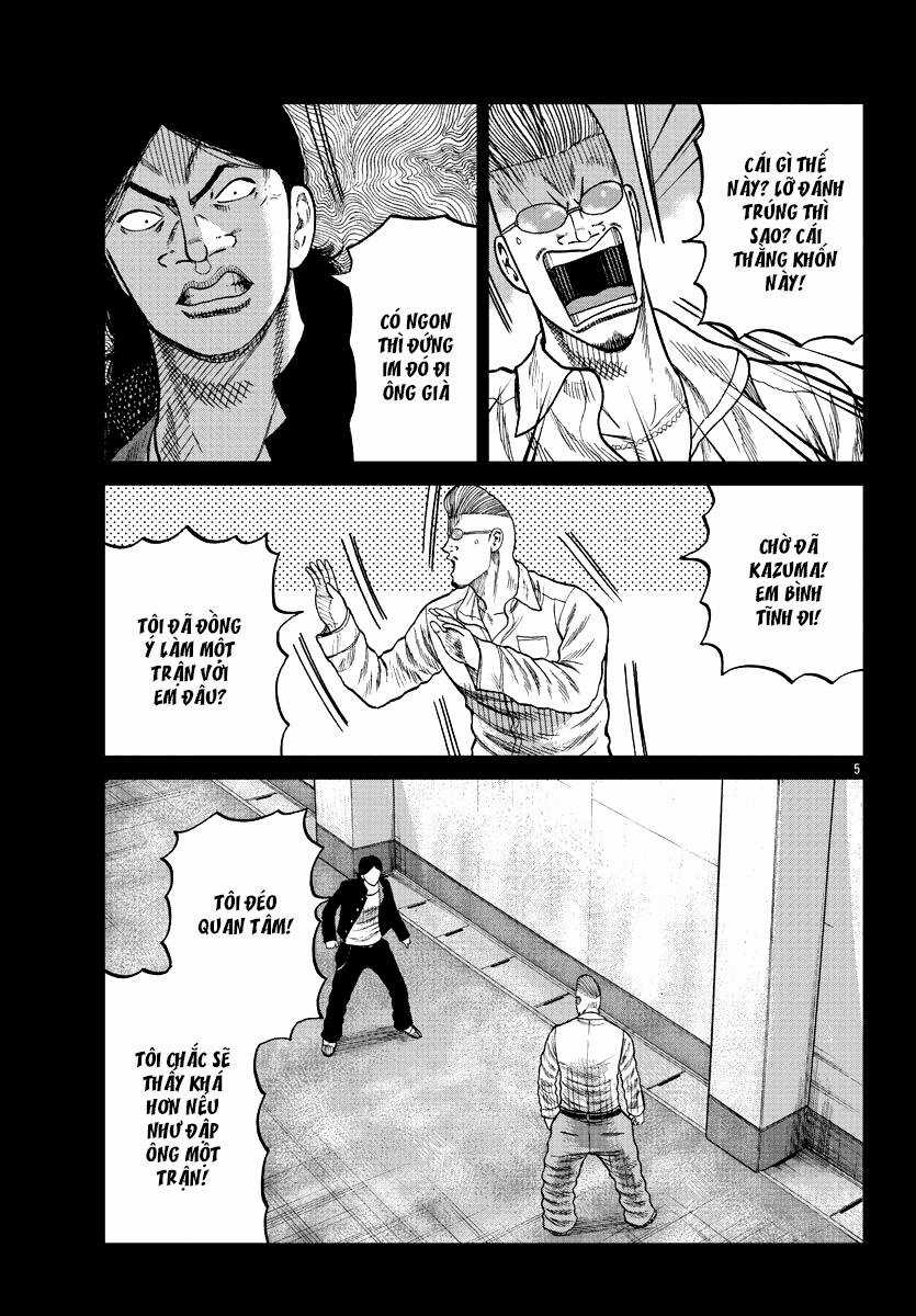 Mr.zetton Chapter 8 trang 14