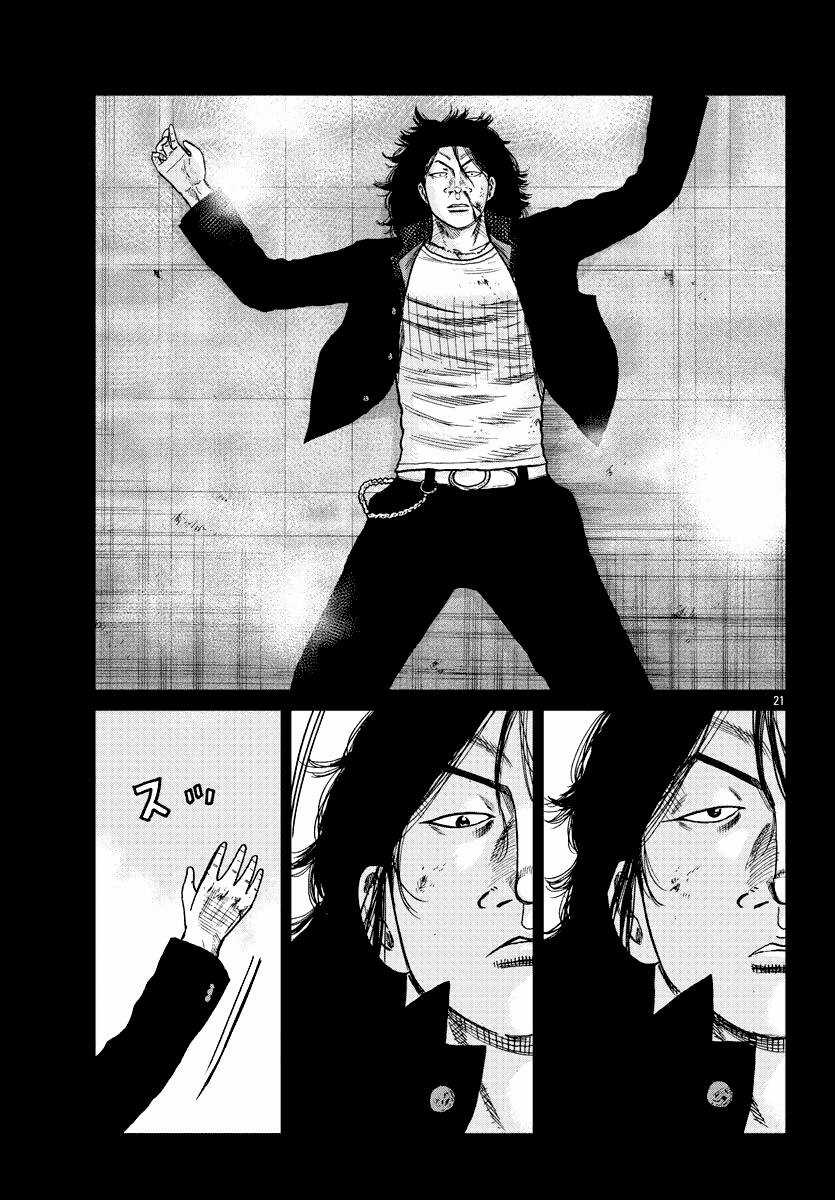 Mr.zetton Chapter 8 trang 29